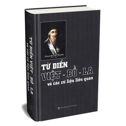 Từ điển Việt – Bồ – La và các cứ liệu liên quan