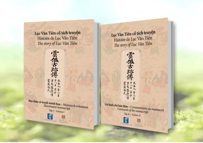 Lục Vân Tiên Cổ Tích Truyện - (Bộ 2 Tập)