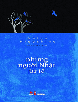 Những Người Nhật Tử Tế