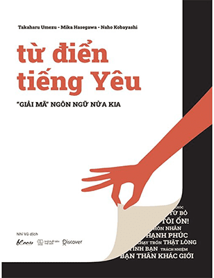 Từ Điển Tiếng Yêu - “Giải Mã” Ngôn Ngữ Nửa Kia