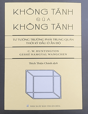 Không Tánh Của Không Tánh