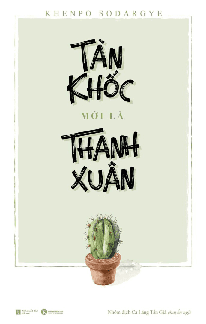 Tàn Khốc Mới Là Thanh Xuân