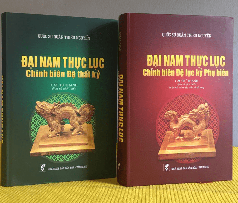 Combo sách Đại Nam Thực Lục - Cao Tự Thanh (dịch và giới thiệu)