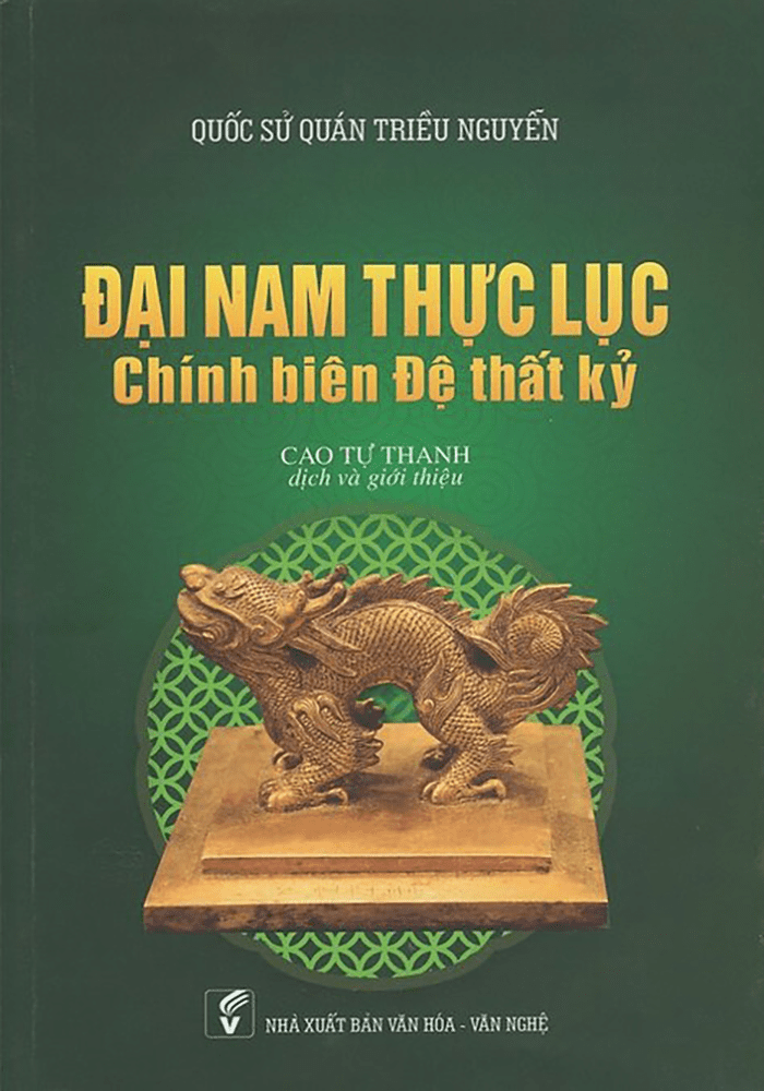 Đại Nam Thực Lục - Chính Biên Đệ Thất Kỷ