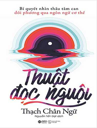 Thuật Đọc Nguội