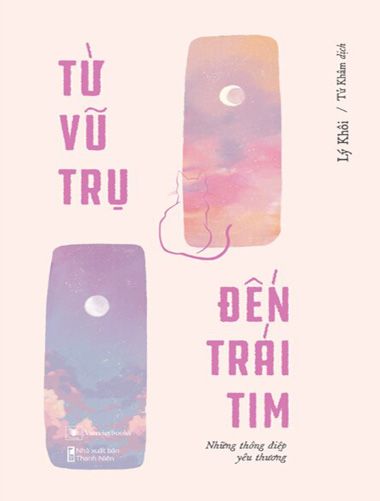 Từ Vũ Trụ Đến Trái Tim