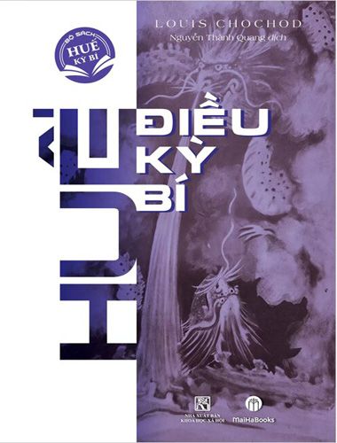 Huế Điều Kỳ Bí