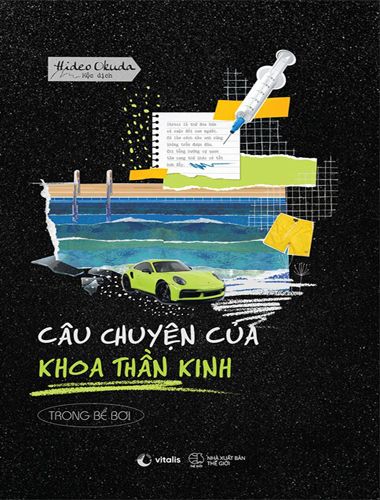 Câu Chuyện Của Khoa Thần Kinh - Trong Bể Bơi