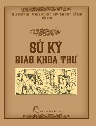 Sử Ký Giáo Khoa Thư