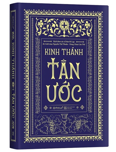 Kinh Thánh – Tân Ước