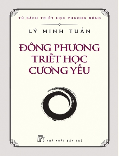 Đông Phương Triết học cương yếu