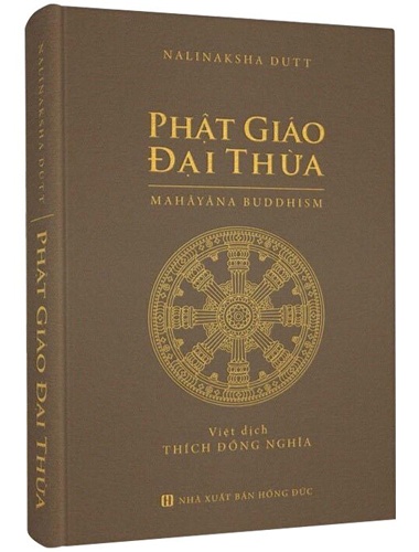 Phật Giáo Đại Thừa