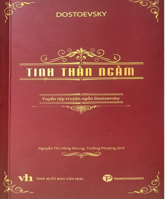 Tinh Thần Ngầm