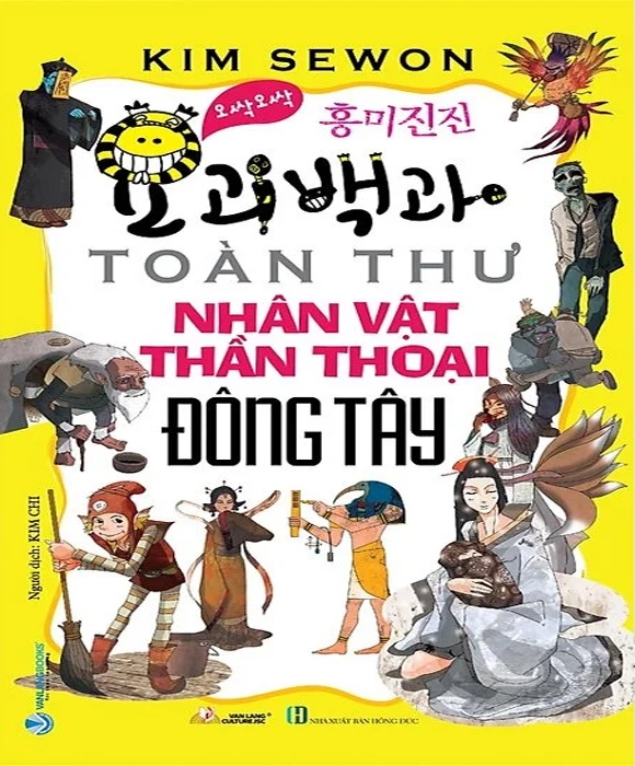 Toàn thư Nhân vật Thần thoại Đông Tây