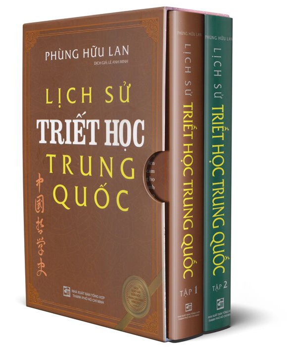 Lịch Sử Triết Học Trung Quốc (Bộ Hộp 2 Tập)