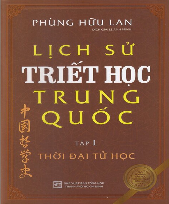 Lịch Sử Triết Học Trung Quốc (Bộ Hộp 2 Tập)