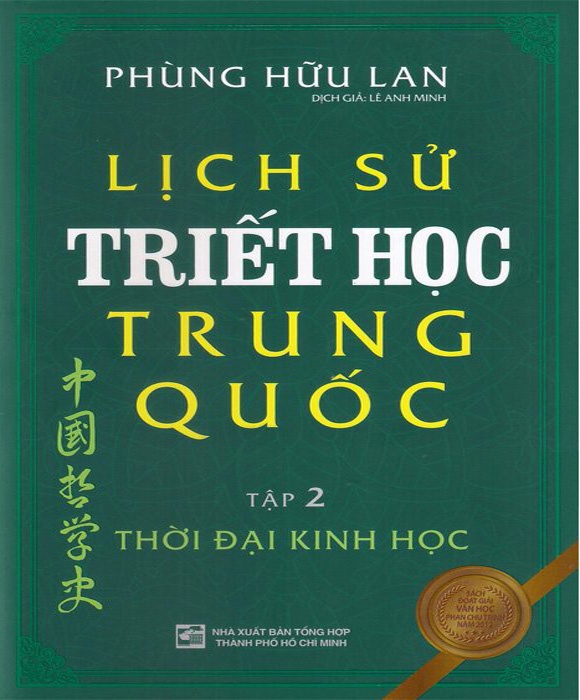 Lịch Sử Triết Học Trung Quốc (Bộ Hộp 2 Tập)