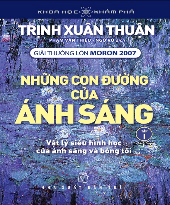 Những Con Đường Của Ánh Sáng - Tập 1