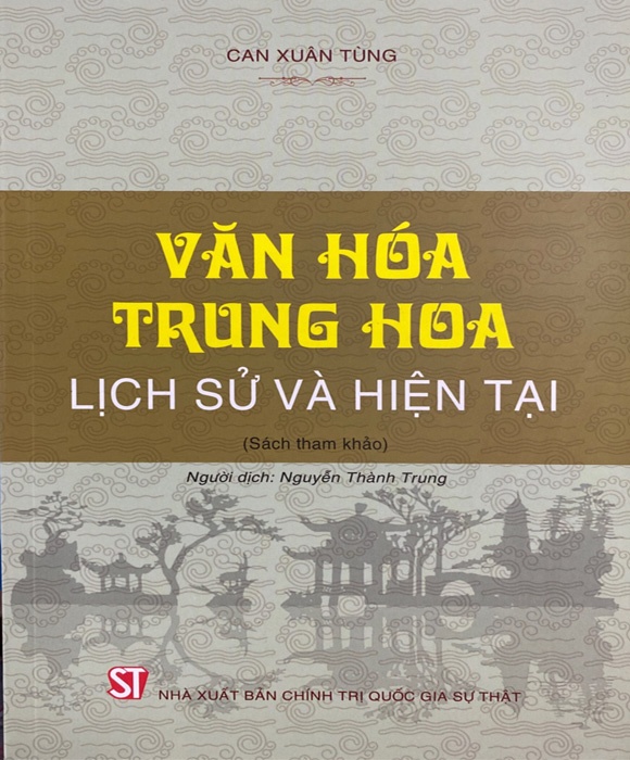 Văn Hoá Trung Hoa: Lịch Sử Và Hiện Tại