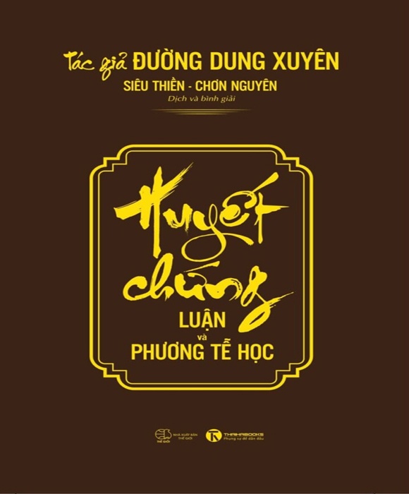 Huyết Chứng - Luận Và Phương Tễ Học