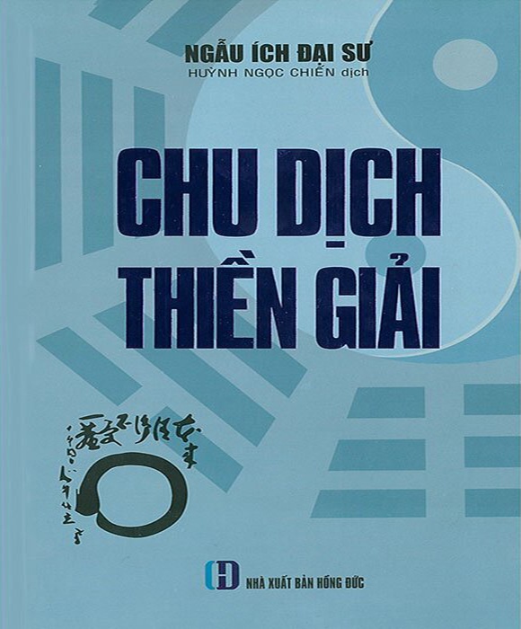 Chu Dịch Thiền Giải