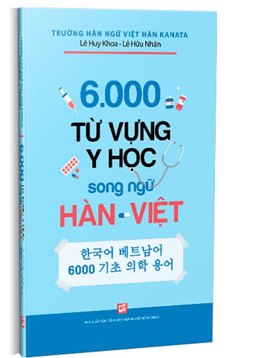 6.000 Từ Vựng Y Học Song Ngữ Hàn - Việt