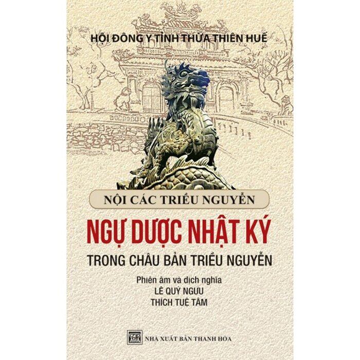 Ngự Dược Nhật Ký Trong Châu Bản Triều Nguyễn