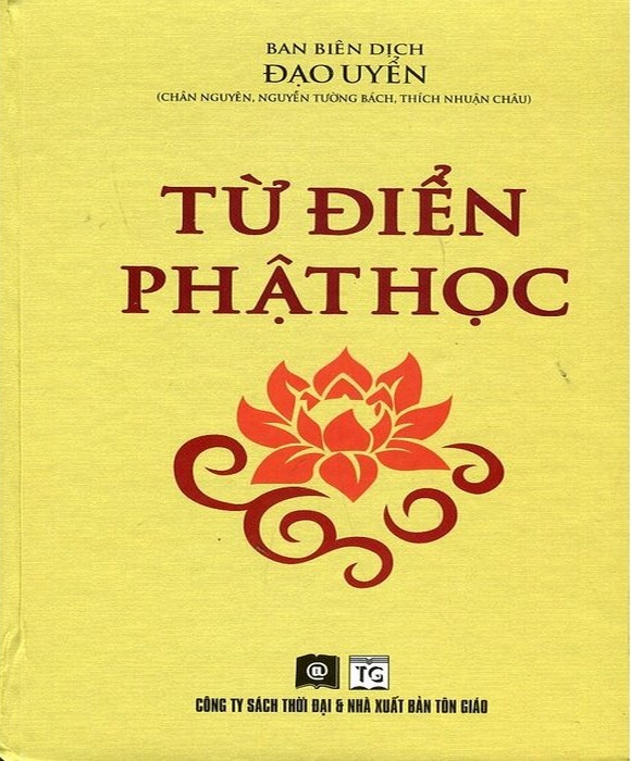 Từ Điển Phật Học