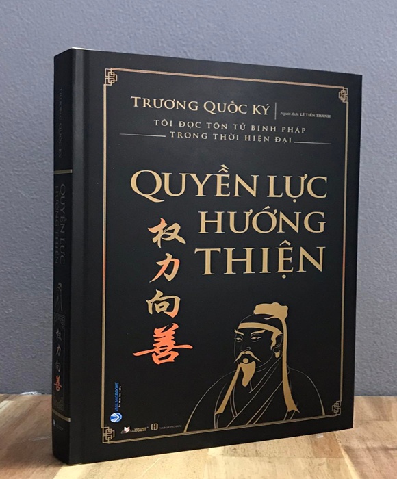 Quyền Lực Hướng Thiện