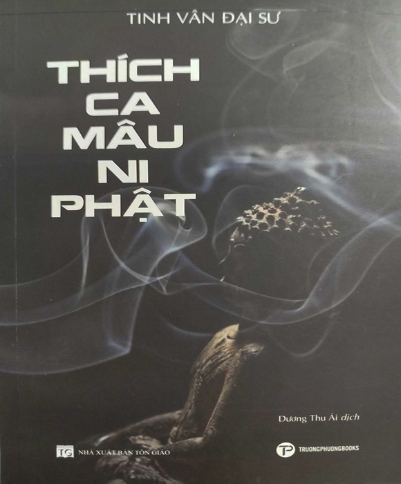 Thích Ca Mâu Ni Phật