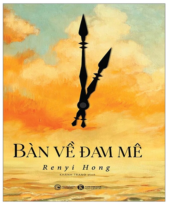 Bàn Về Đam Mê