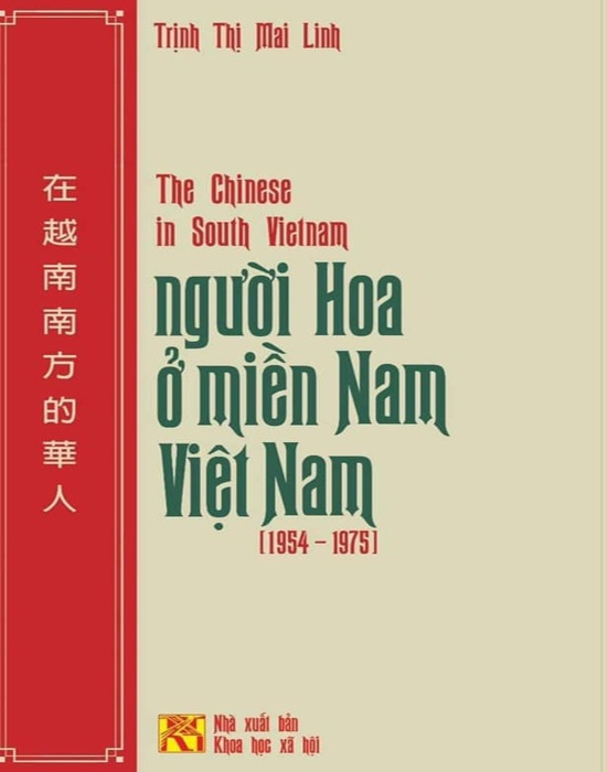 Người Hoa Ở Miền Nam Việt Nam (1954-1975)