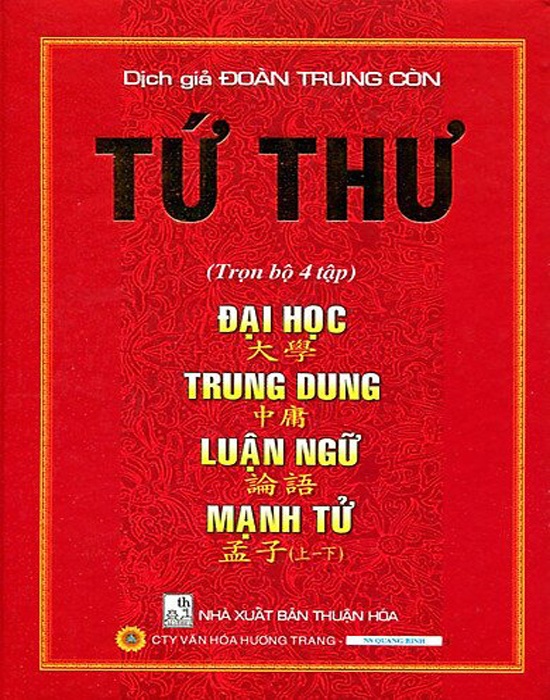 Tứ Thư (Trọn Bộ 4 Tập)