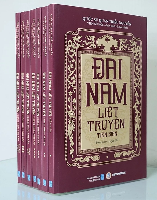 Đại Nam Liệt Truyện (7 Tập)