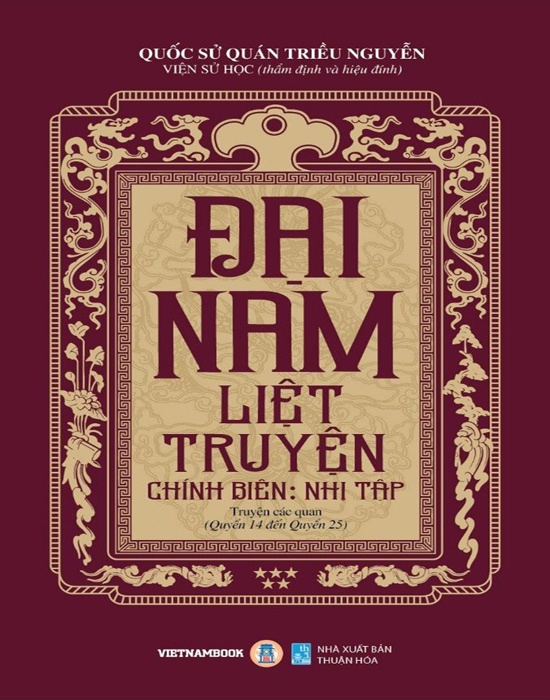 Đại Nam Liệt Truyện (7 Tập)