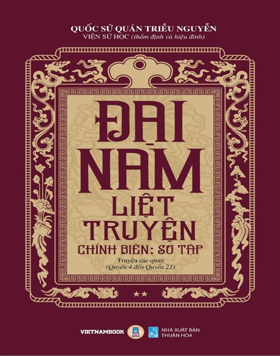 Đại Nam Liệt Truyện (7 Tập)