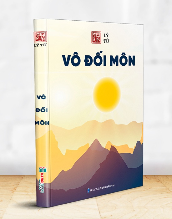 Vô Đối Môn