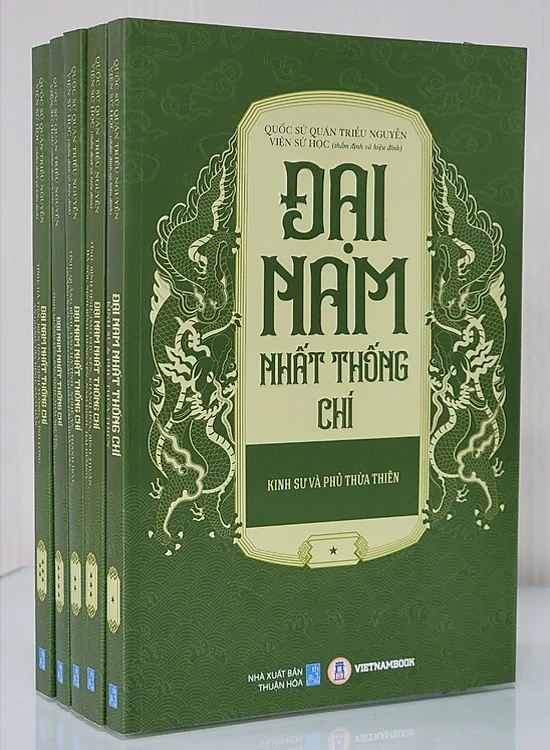 Đại Nam Nhất Thông Chí (Bộ 5 Tập)