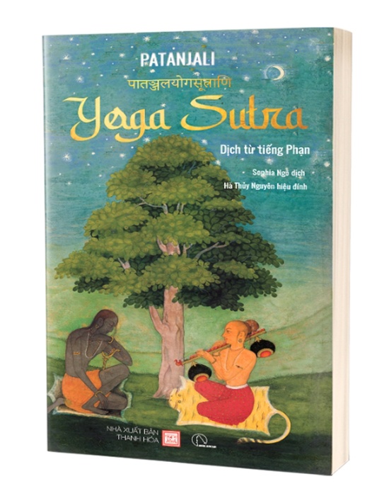 Yoga Sutra