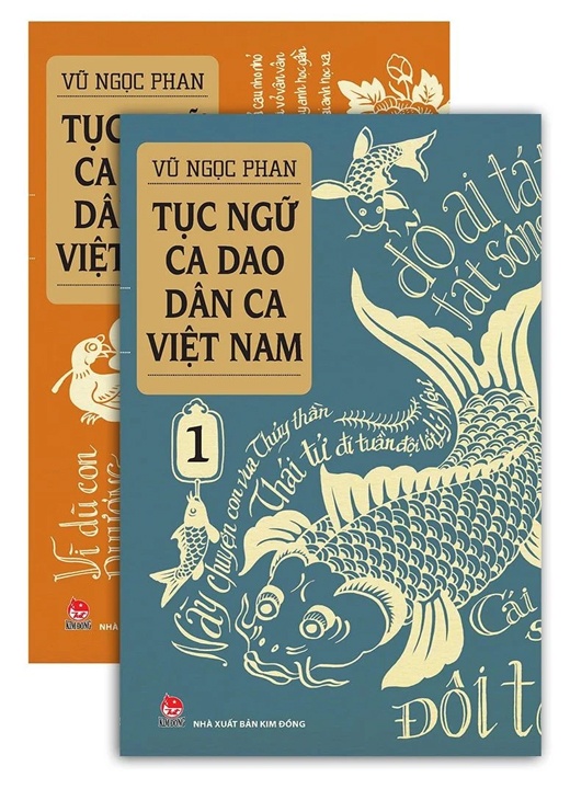 Combo Tục Ngữ - Ca Dao - Dân Ca Việt Nam (2 Quyển)