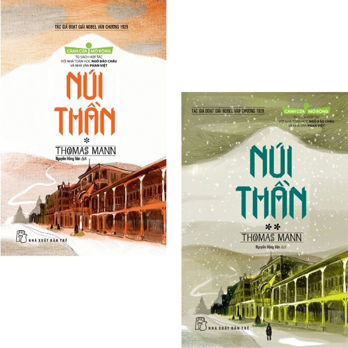 Núi Thần (Bộ 2 tập)