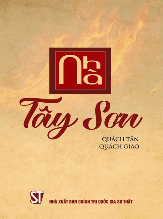 Nhà Tây Sơn