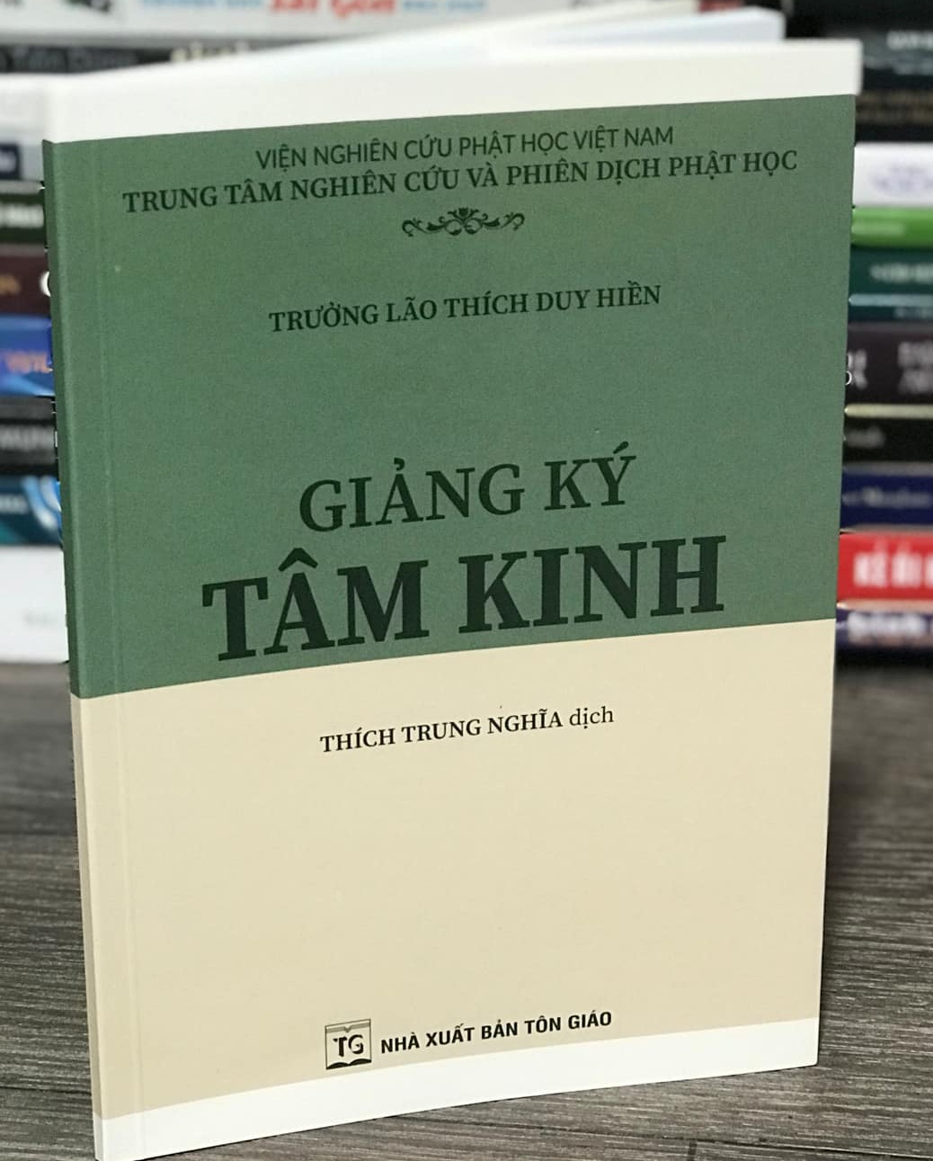 Giảng Ký Tâm Kinh