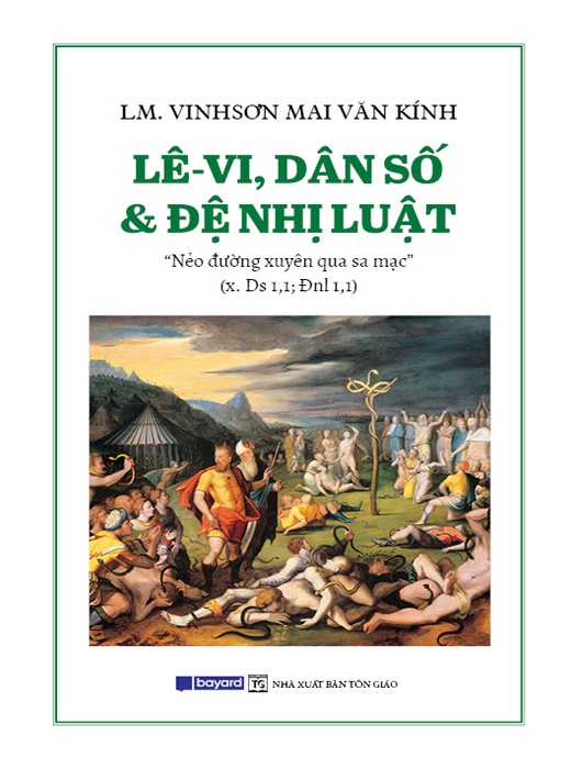 Lê-Vi, Dân Số Và Đệ Nhị Luật