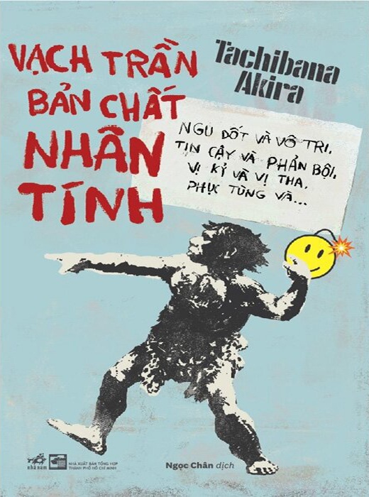 Vạch Trần Bản Chất Nhân Tính