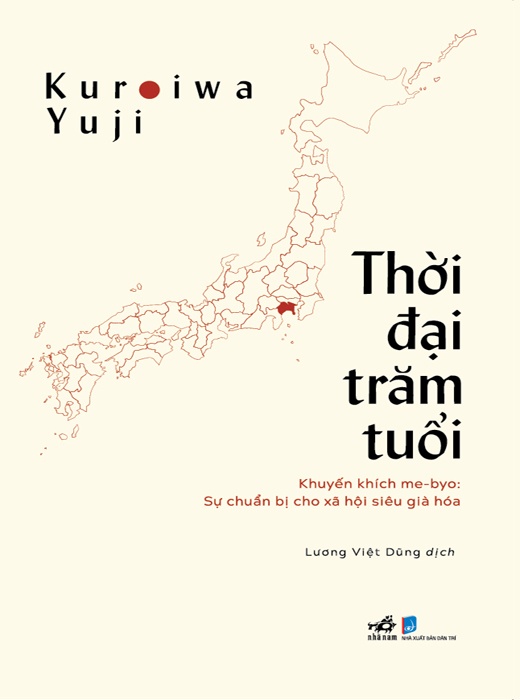 Thời Đại Trăm Tuổi