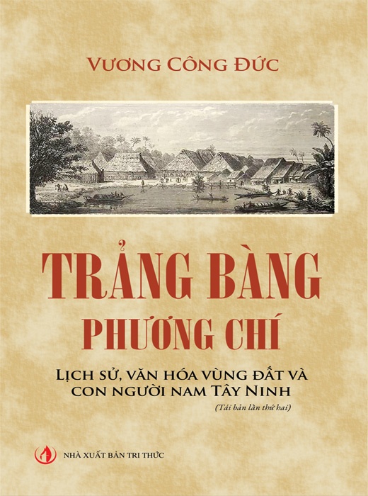 Trảng Bàng Phương Chí