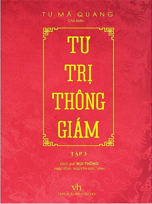 Tư Tri Thông Giám - Tập 3