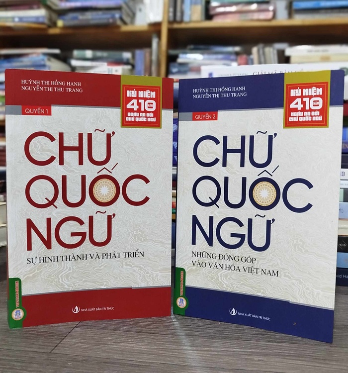 Bộ sách chữ Quốc Ngữ: Sự hình thành và phát triển - Những đóng góp vào văn hoá Việt Nam  (2 Quyển)