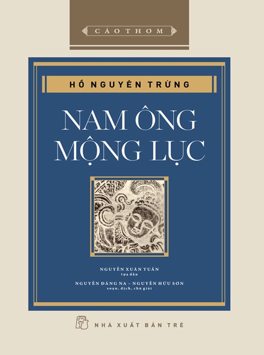 Nam Ông Mộng Lục